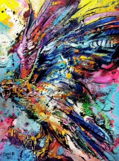 The Eagle