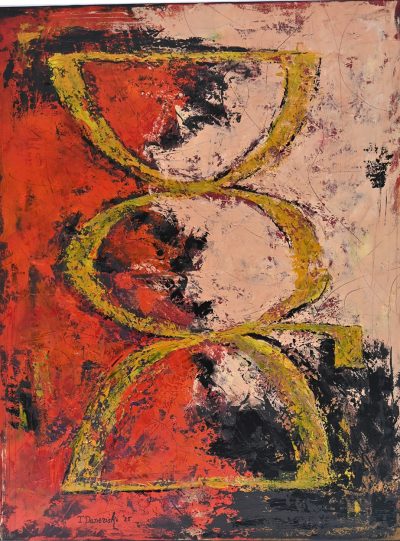 From the Edition "Glagolitic"